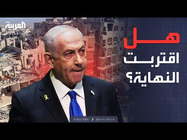محل نقاش | اليمين الإسرائيلي.. هل اقتربت النهاية؟