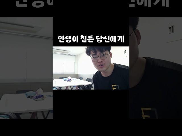 이걸 본 당신, 행복하길 바래!