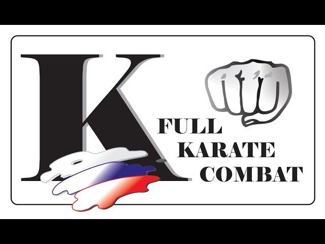 FULL KARATE COMBAT