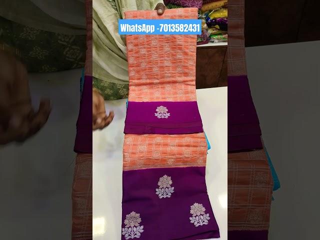 Bhavani handlooms #pure raw mango sarees#shorts#ytshorts