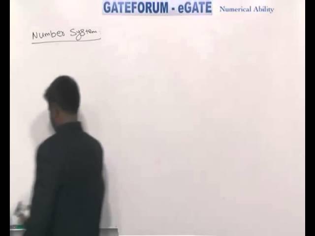 GATEFORUM - eGATE Demo
