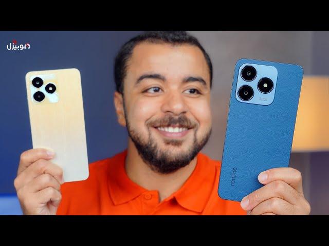 Realme C63 | مميزات وعيوب آيفون الفئة الاقتصادية !