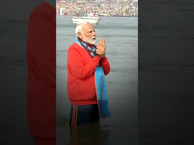 PM Modi Takes Holy Dip At "Triveni Sangam" In Maha Kumbh Mela | Subscribe To Firstpost | N18G