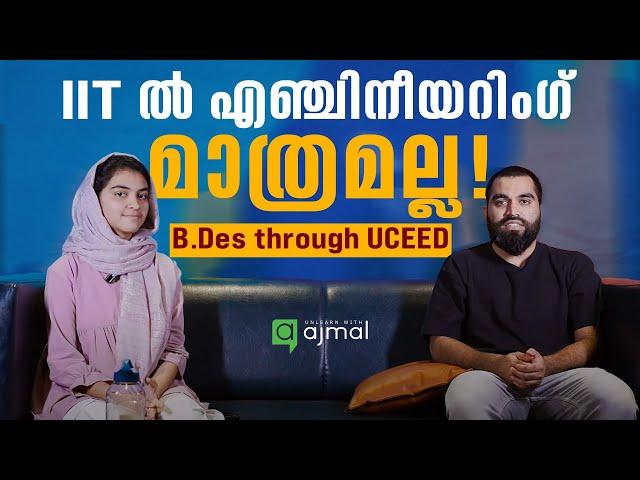 “DESIGN” your future like Arshiya! BDes at IITs through UCEED | Preparation strategies