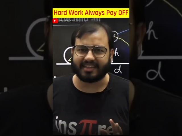 Hard work always Pay Off | #iitmotivation | #neetmotivation  | #shorts | physics wallah | PW |