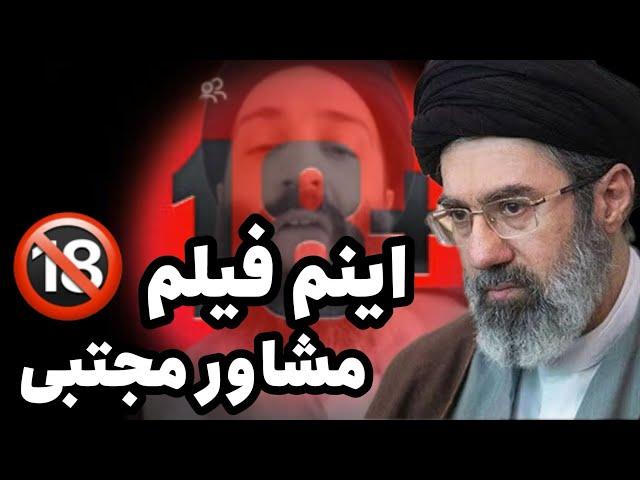  پس از حذف نام حسن نصرالله ، نفر بعدی کیست؟!