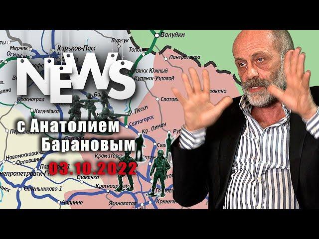 Почему вторая армия мира проиграла бой местного значения?