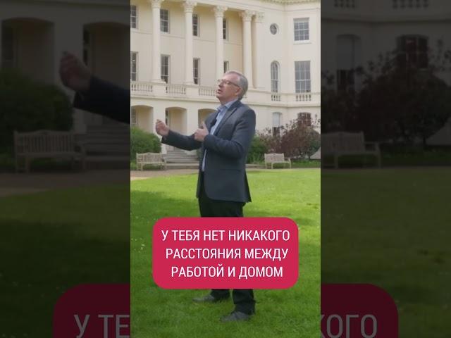 Гуриев: "Когда выбрасываю мусор, надеваю костюм" #shorts
