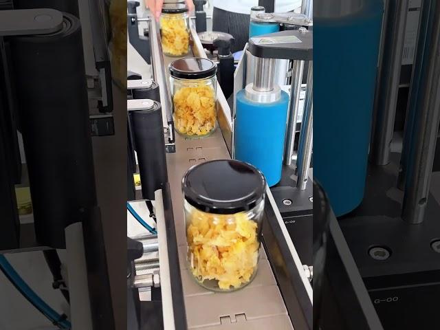 MPC-DWZ Automatic orientation labeling machine for round bottle
