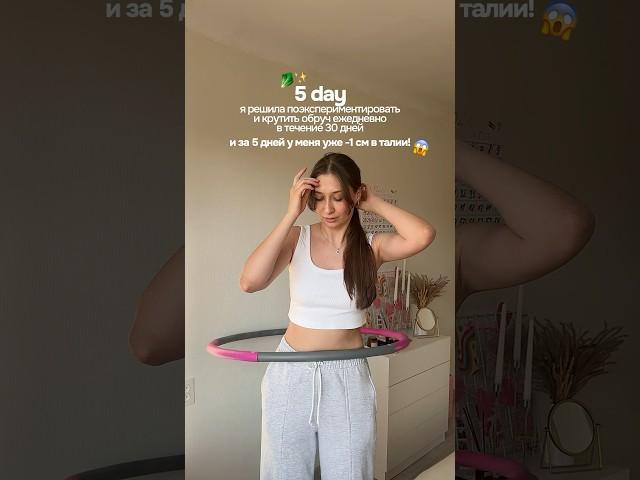 у себя в блоге @hey.maarsy создаю личный путь к балансу: wellness, self-care, саморазвитие‍️