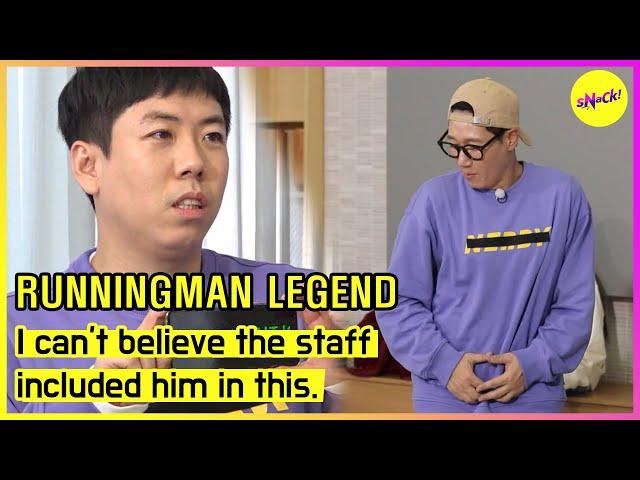 [RUNNINGMAN] I can't believe the staff included him in this. (ENGSUB)