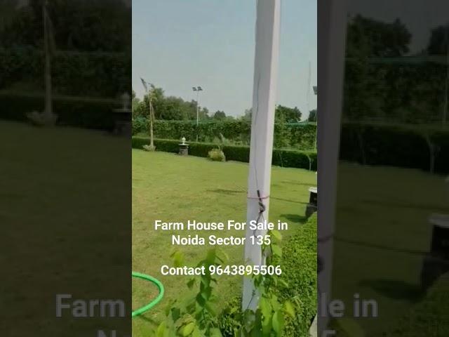 For Sale