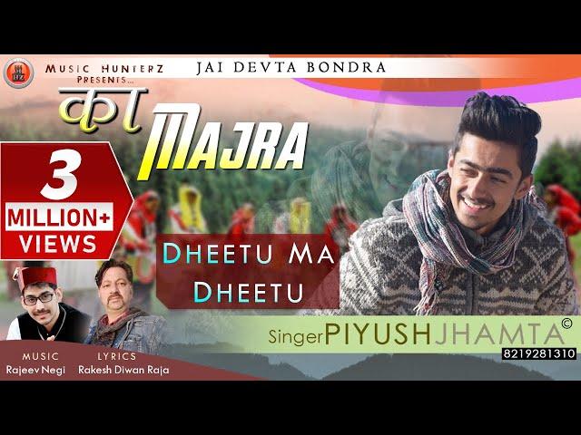 Nonstop Pahari Nati 2019 | Ka Majra by Piyush Jhamta | Music HunterZ