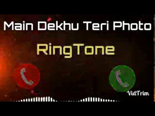 Jahid name ringtone