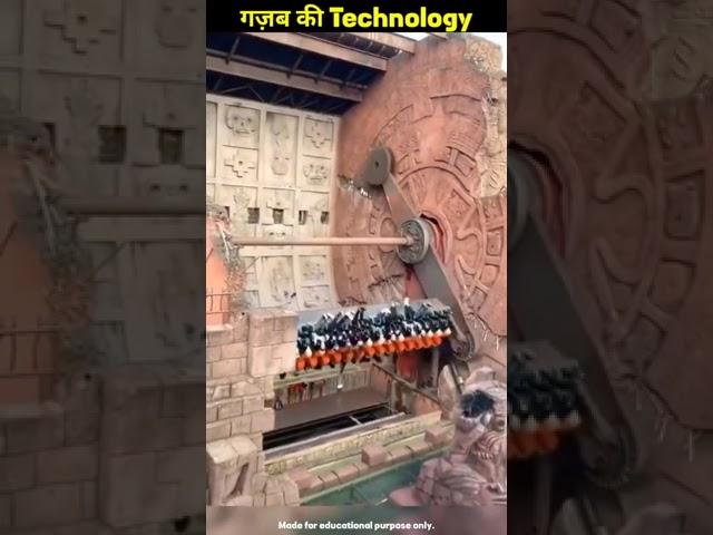 #facts #didyouknow #reels #viral #fools #creative #south #tata #jio #beautiful #narendramodi