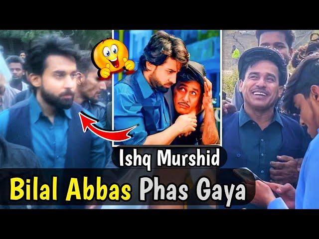 Bilal Abbas Khan Phas Gaya|| Ali Gul Mallah || Ishq Murshid || Ali Gul Vlogs