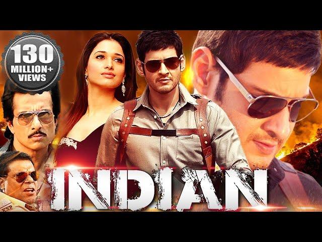 MAHESH BABU New Released Action Movie | South Dub Movies In Hindi 2022 | INDIAN