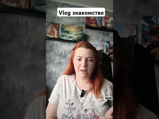 #художник#акрил#холст#мастерская#иллюстратор#настроение#счастье#мысливслух#крд#art#влог#поэтично