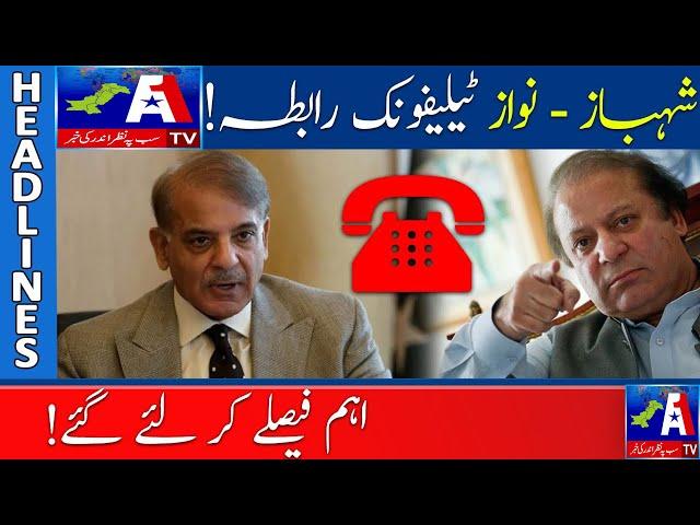 A1 Tv Headlines 12 PM | 27th May 2021