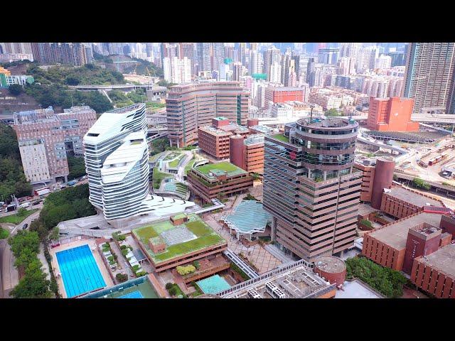 PolyU Campus - Aerial View