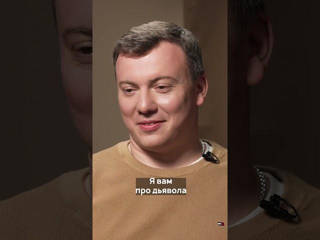Константин Саркисян об Иисусе / Кто был Иисус? «Полянский спросит» #shorts #иисус #религия