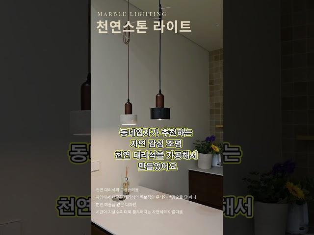 건축주가 직접 설계에 참여한 맞춤형 주택 60평의 단층주택 #short #목조주택 #농가주택