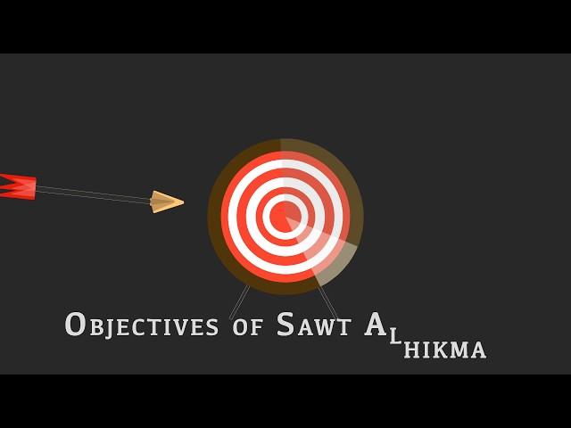 Sawt Al-Hikma’s role in the islamic world