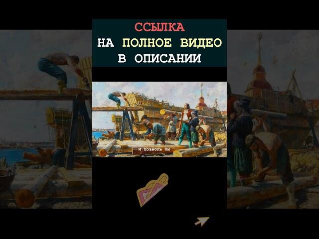 Зверь 4 (стихопесня) [БУДУЩЕЕ] #стихопесня #будущее #каналбудущее #авторскаяпесня