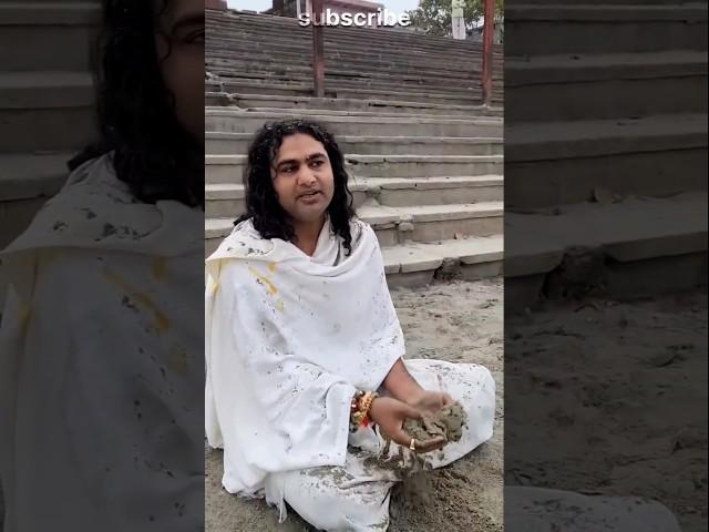 Divya darshan by Aniruddhacharya ji #shorts #youtubeshort #anirudhacharya