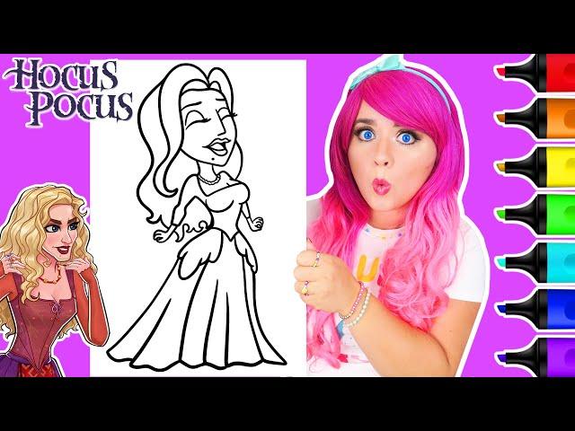 Coloring Hocus Pocus Sarah Sanderson Cute Coloring Page | Ohuhu Art Markers