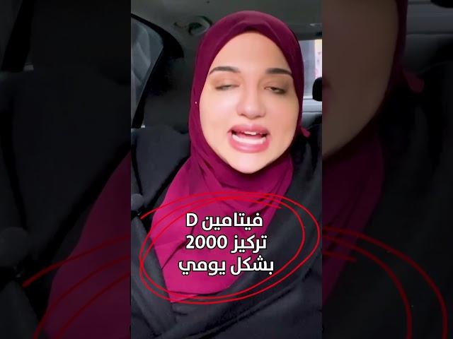 المرأة بعد الاربعين و الخمسين
