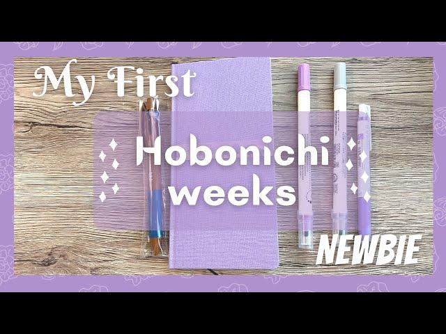  Unboxing HOBONICHI WEEKS  HOBONICHI 2023 NEW PLANNER  NEW HOBONICHI