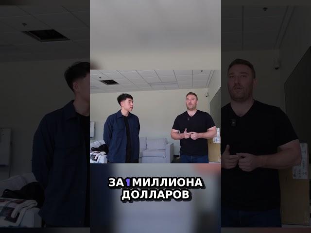 #shorts Как я заработал на недвижимости  от склада до пассивного дохода 