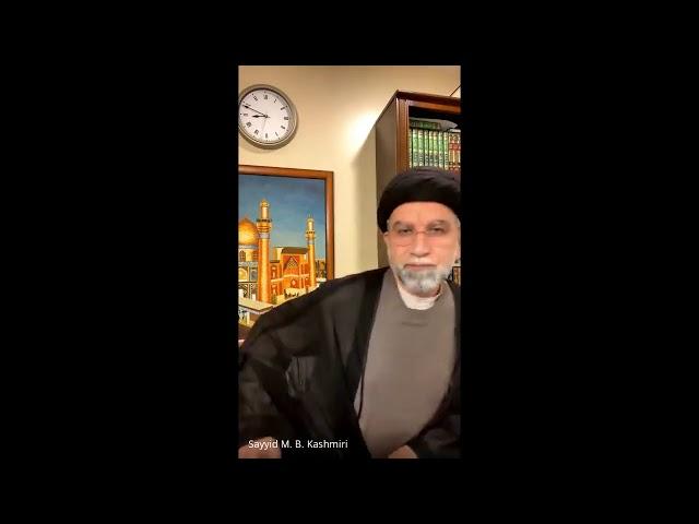 Moharram 1442 - Arabic - Sayed Baqir Kashmiri - September 17, 2020