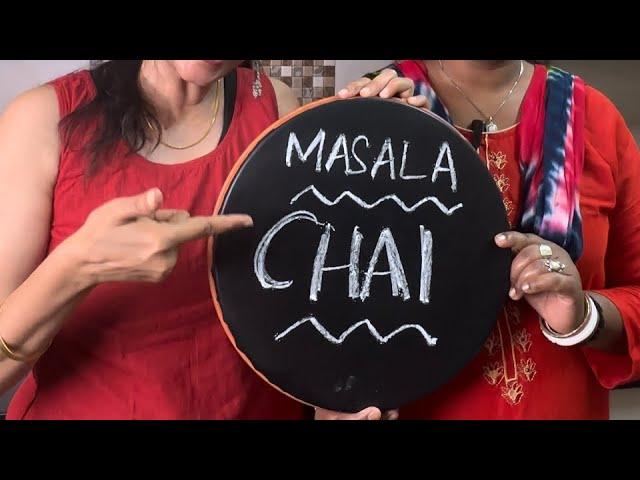 How to make Masala Chai | Strong Masala Chai | Masterchefmom