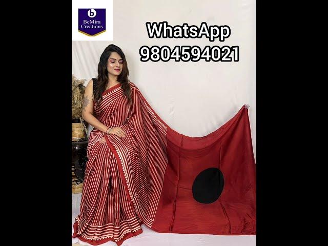 Pure #Modal #Silk #Ajrakh #Handblock Printed #Sarees with blouse piece 9804594021 #ajrak #sari