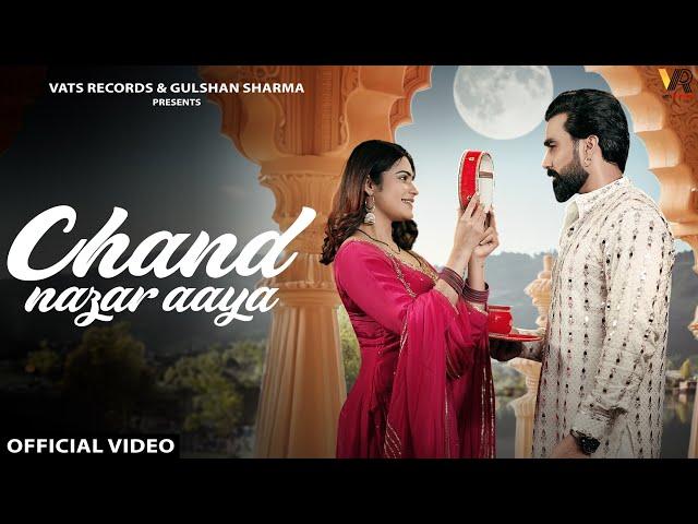 Chand Nazar Aaya (Official Video) Armaan Malik | Kritika Malik | Raj Mawar | Latest Hindi Song 2024