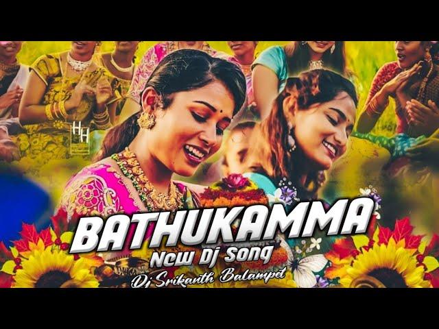 BATHUKAMMA | OKKESI PUVVESI | NEW BATHUKAMMA DJ SONG