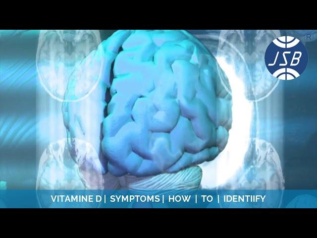 Vitamin D Deficiency Symptoms Causes in Hindi | विटामिन डी की कमी के लक्षण हिंदी में