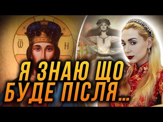 БЛУКАЮЧІ ДУШІ ПОМЕРЛИХ! Реінкарнація та потойбіччя! Що буде з нами після найважливішої події життя?