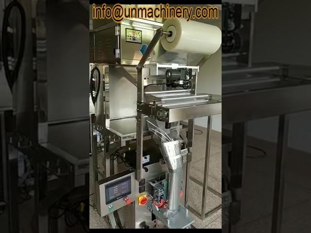 automatic rice/sugar packing machine,50g 100g 200g 300g 500g