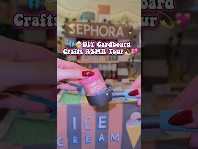 DIY CARDBOARD CRAFTS ASMR TOUR