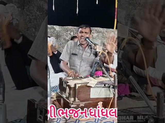 સંતવાણી ભજન #પ્રભાતિયા#જૂની વાણી#દેશી ભજન