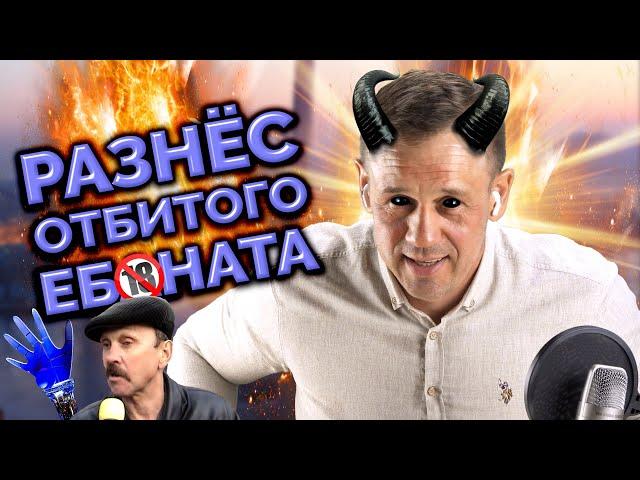 КОЛЛЕКТОР УГРОЖАЕТ ВЫБИТЬ ДОЛГ!| БАНКРОТСТВО | Кузнецов | Аллиам