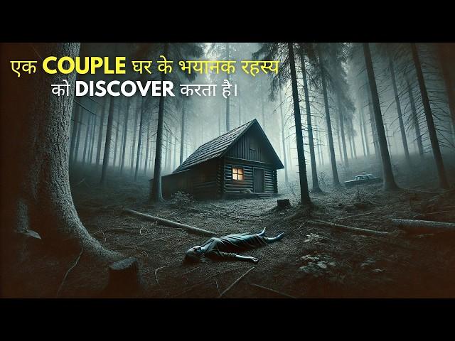 Couple Moves to A House With a Terrifying Secret Movie Explained In Hindi | Horror Thriller Mystery