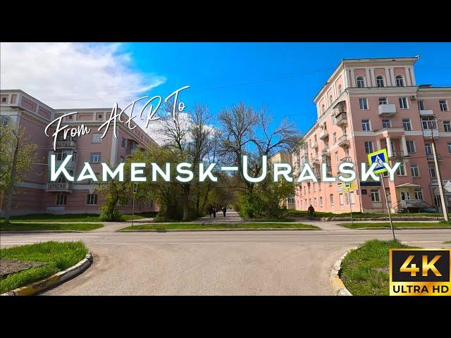 A Small Russian Town - Kamensk-Uralsky - Весенний Каменск-Уральский в 4K