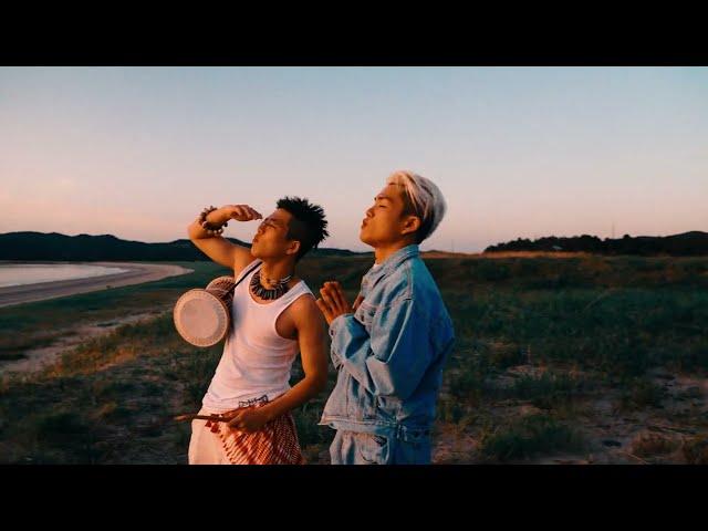 Marv - Star [M/V]