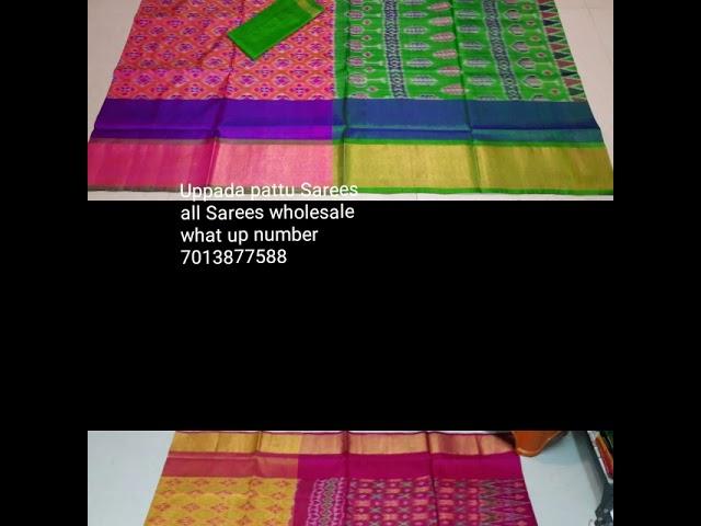 Uppada pattu Sarees wholesale price what up number 7013877588