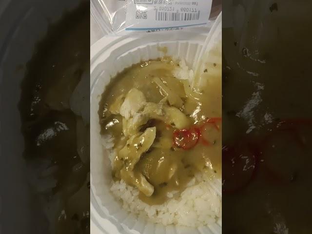 泰式綠咖哩雞 #全家便利店 #微波食品