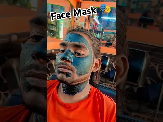 Face Mask #sidecut #face #trending #chintubarber #haircutting #barber #haircutting #shorts